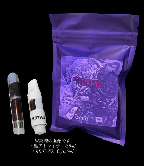"THE REAL" ~H4CBH30%×HHBD30%~